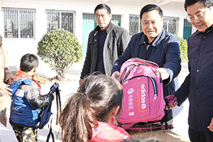 必赢网络游戏平台-(中国)有限公司-官方网站